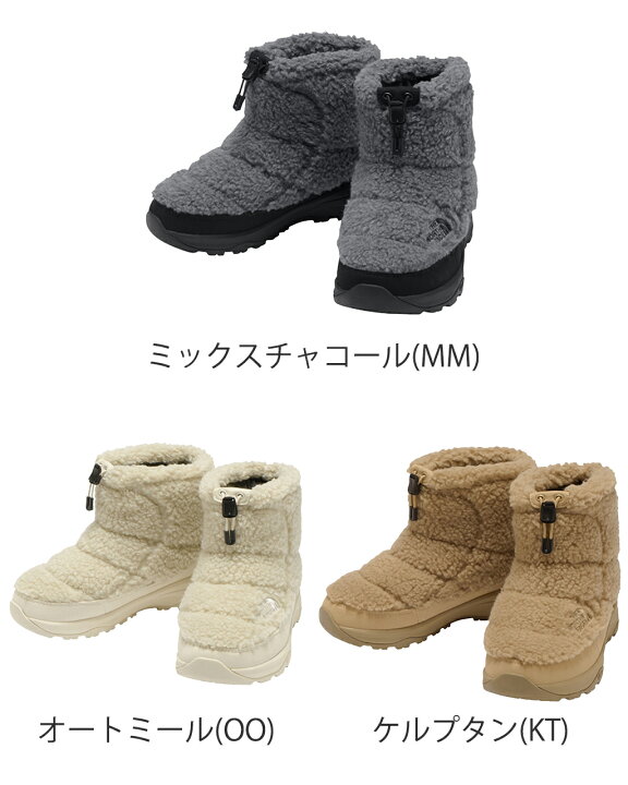 楽天市場】【SALE！20%OFF】【土日祝も発送】ノースフェイス THE NORTH 
