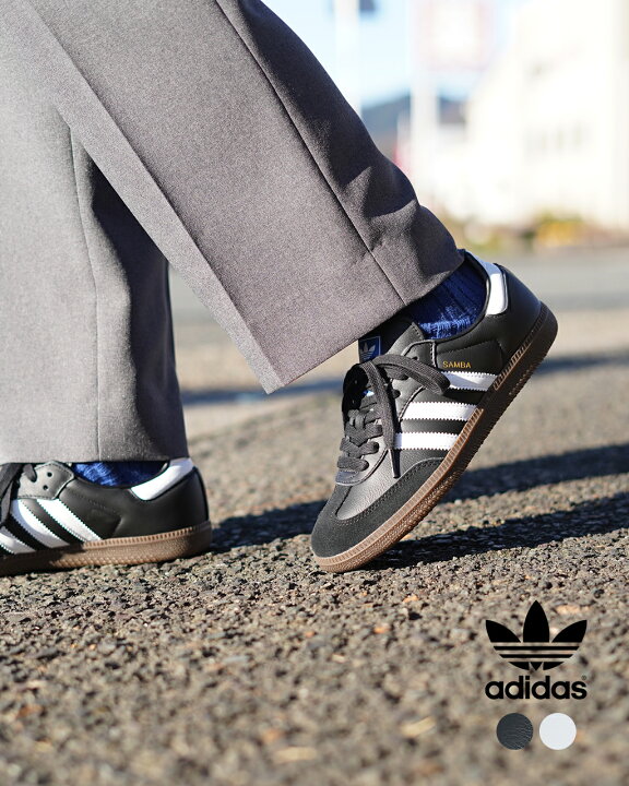 楽天市場】アディダス オリジナルス adidas originals サンバ OG 
