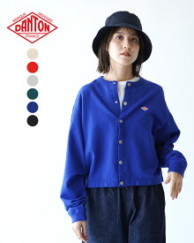 ダントン DANTON ドットボタン クルーネック カーディガン DOT BUTTON CREW NECK CARDIGAN ホワイト レッド グレー グリーン ブルー ブラック 白 赤 灰 緑 青 黒 レディース DT-C0312CIN【送料無料】【クーポン対象外】 0112