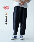 ダントン DANTON イージーパンツ EASY PANTS クロップド丈 ホワイト ベージュ ブラウン グレー ネイビー ブラック 白 茶 灰 紺 黒 レディース JD-2540WLS【送料無料】【クーポン対象外】 1229