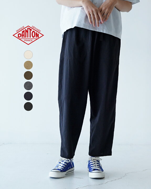 楽天市場】ダントン DANTON イージーパンツ EASY PANTS クロップド丈  