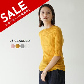 【先行予約】ジョイスアディッド JOICEADDED コットン シアー ニット プルオーバー Cotton Sheer Knit Pullover ピンク イエロー グレー ホワイト 桃 黄 灰 白 レディース 2024春夏 J231KN05【送料無料】1212