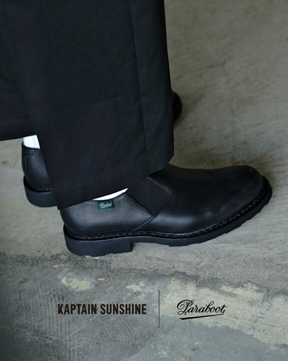 楽天市場】キャプテンサンシャイン×パラブーツ KAPTAIN SUNSHINE 