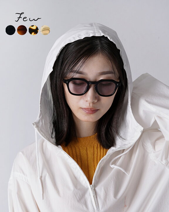 楽天市場】フューバイニュー Few by NEW. F16 サングラス 眼鏡 めがね 