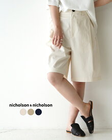 ニコルソン アンド ニコルソン nicholson&nicholson コットンナイロン タック イージー ショートパンツ レディース BEACH-GABA【送料無料】1214