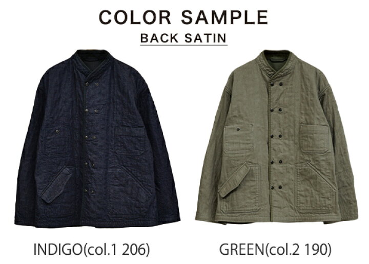 楽天市場】【SALE！50%OFF】ナイジェル・ケーボン Nigel Cabourn 
