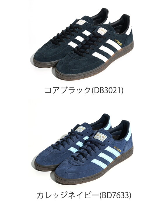 楽天市場】＼BlackFridayポイント10倍／アディダス オリジナルス  