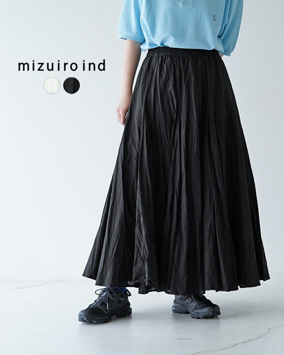 楽天市場】ミズイロインド mizuiro ind ボリューム フレア スカート  