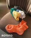 ロトト ROTOTO エブリデイ パイル ミニ クルー ソックス レディース メンズ EVERYDAY PILE MINI CREW SOCKS 靴下 ローゲージ プレゼント R1520 xp10_20