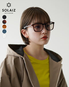 \CY SOLAIZ TOX fC[[X DAILY USE EGgf ubN uE x[W u[ NA     fB[X Y SLD-003 0203 xp10