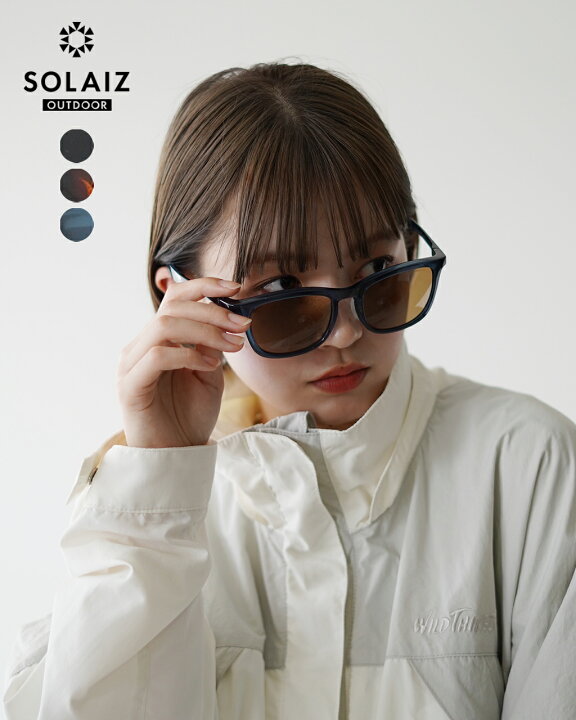 楽天市場】【土日祝も発送】ソライズ SOLAIZ 偏光サングラス 