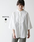 ホワイト WHYTO. バルーン スリーブ ブラウス BALLOON SLEEVE BLOUSE シャツ ブラック グレー ベージュ オフホワイト 黒 灰 茶 白 レディース WHT24HBL4048【送料無料】0128