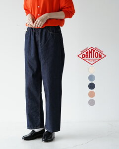 _g DANTON J[ fj C[W[ pc COLOR DENIM EASY PANTS u[ lCr[ zCg sN O[     D fB[X DT-E0034SADyN[|ΏۊOz 0224