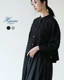 ハリス Harriss バンドカラーブラウス BAND COLLAR BLOUSE シャツ 七分袖 レディース FS241-10006【送料無料】0223 cpn20