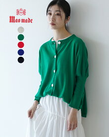 マオメイド mao made 2WAY ドルマン スリーブ プルオーバー レディース 411123【送料無料】0215 xp10