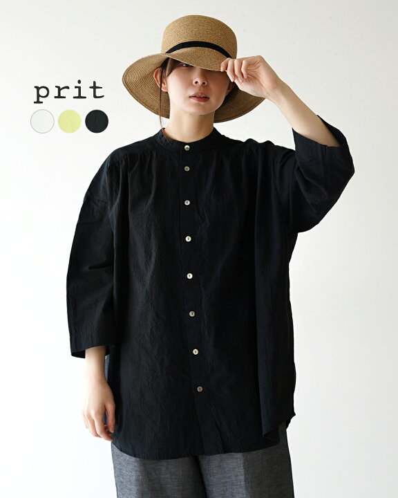 楽天市場】プリット prit 60/1 ローン キャッチワッシャー スタンド 