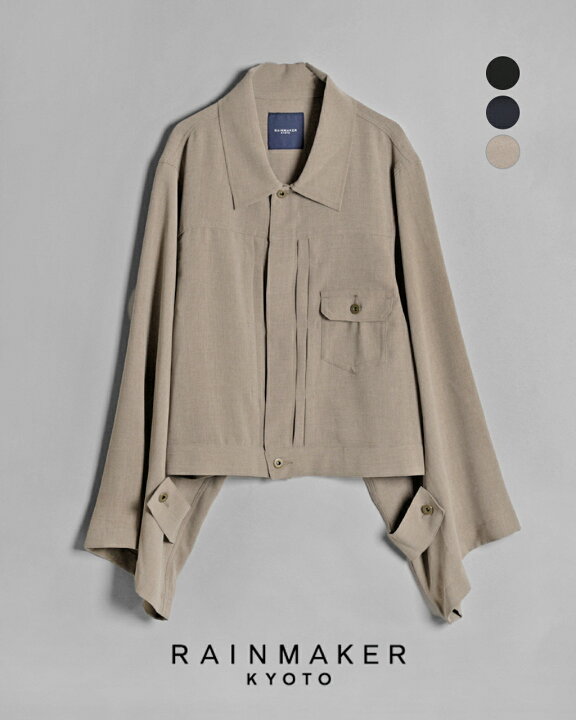 楽天市場】レインメーカー RAINMAKER メランジ ツイル Nスリーブ  