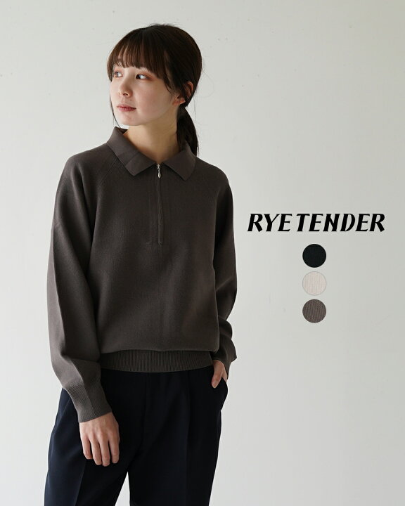 楽天市場】ライテンダー RYE TENDER ヴィージー ハーフ ジップ VESEY 