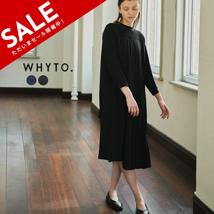 楽天市場】ホワイト WHYTO. アシンメトリー プリーツ ワンピース  