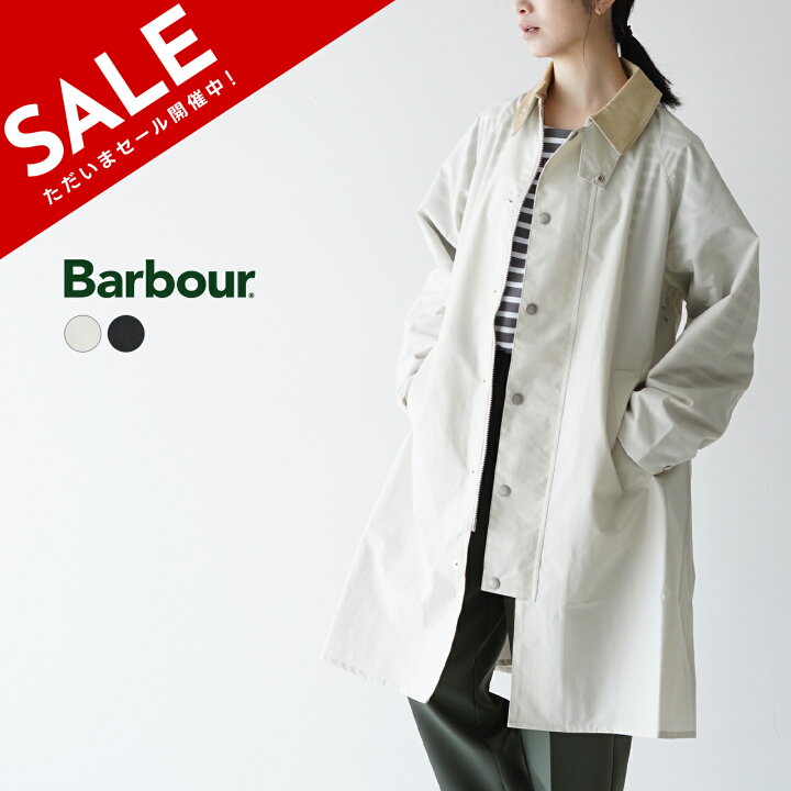 楽天市場】バブアー Barbour 【日本別注】エクスモア EXMOOR ミドル 