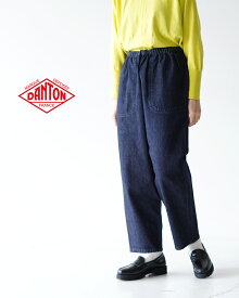 ダントン DANTON デニム イージー パンツ DENIM EASY PANTS インディゴ ブルー レディース JD-2540YMN【送料無料】0301