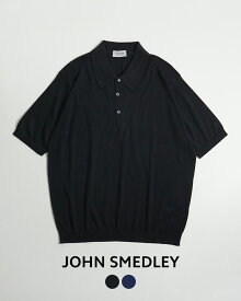 ジョンスメドレー JOHN SMEDLEY ISIS 半袖 ニット ポロシャツ 30G ブラック ネイビー 黒 紺 メンズ 【送料無料】0311