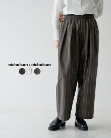 ニコルソン アンド ニコルソン nicholson&nicholson HAKAMA-W ワイドパンツ イージーパンツ ネイビー ホワイト ブラウン ストライプ レディース HAKAMA-W【送料無料】0229