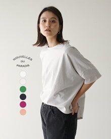 ヌーヴェルドゥパラディ Nouvelles du paradis トロワ天竺 フレンチ Tシャツ レディース PC19102-WA【送料無料】0304