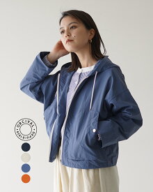 オーシバル オーチバル ORCIVAL ジップ ショート ジャケット ZIP SHORT JACKET ベージュ ネイビー ブルー オレンジ 茶 紺 青 橙 レディース OR-A0332ONB【送料無料】0225 xp10