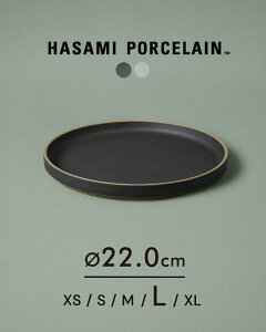 nT~|[Z HASAMI PORCELAIN gĂ M M ێM fU[gv[g fBi[v[g 22cm {   C HPB004 HPM004 yr[Ώہz Mtg