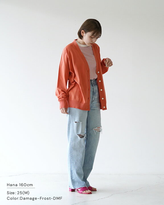 楽天市場】ヤヌーク YANUK レア LEA BoysStraight DMF レディース 
