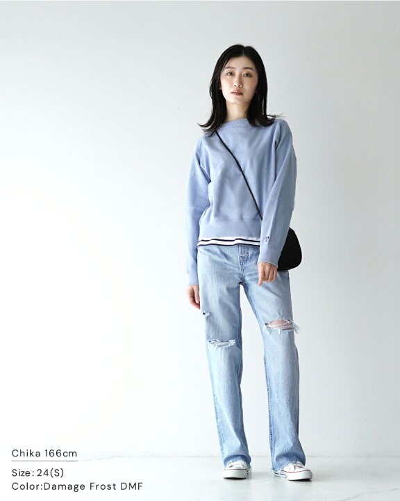 楽天市場】ヤヌーク YANUK レア LEA BoysStraight DMF レディース 