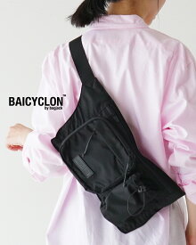 バイシクロン by バッグジャック BAICYCLON by Bagjack スリング バッグ SLING BAG ナイロンバッグ ブラック 黒 レディース メンズ BCL-53【送料無料】0325