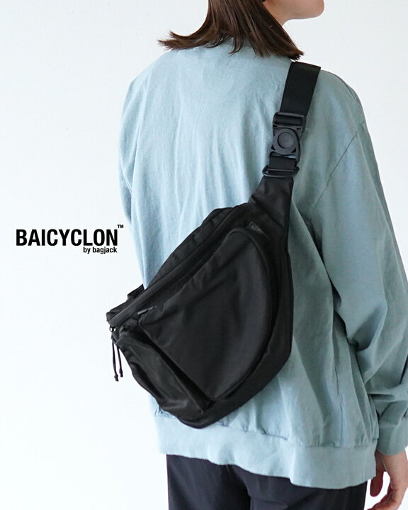 楽天市場】バイシクロン by バッグジャック BAICYCLON by Bagjack 
