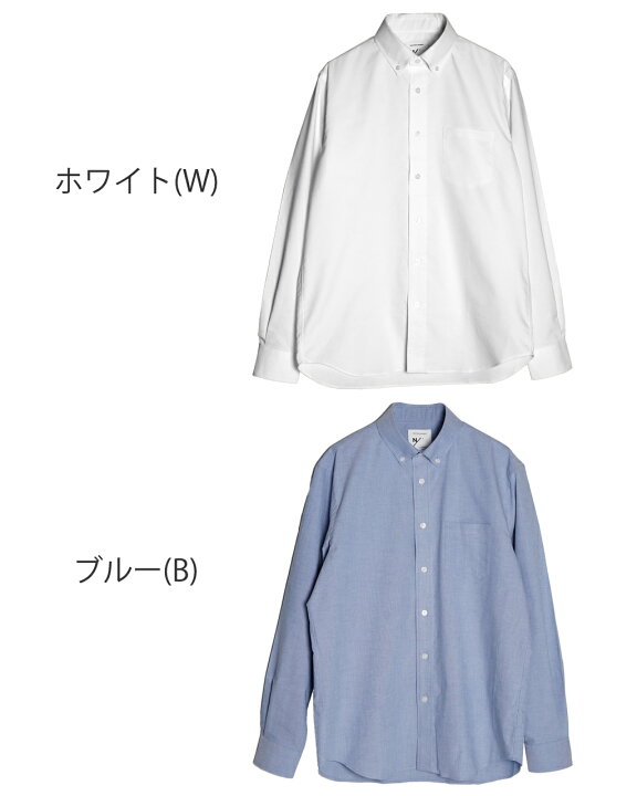 楽天市場】【SALE！40%OFF】ニュートラルワークス NEUTRALWORKS ロング 