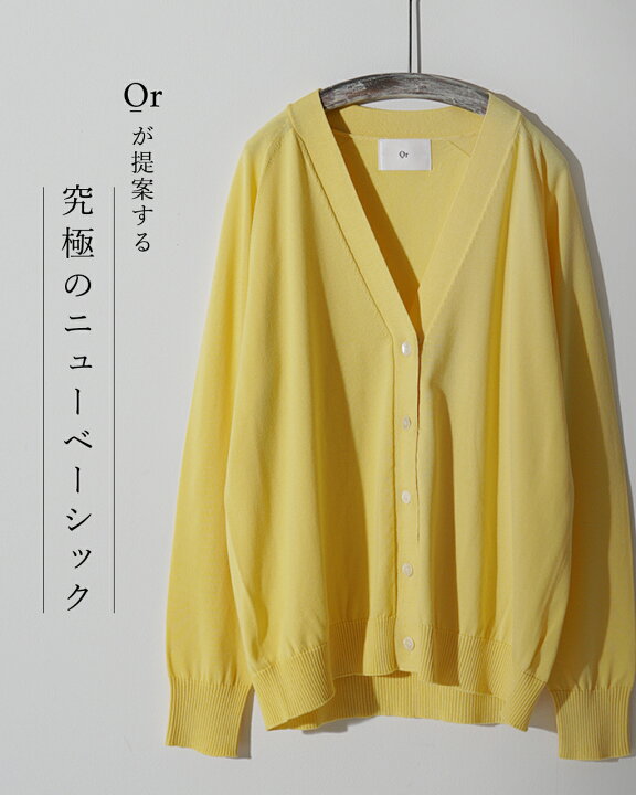 楽天市場】【SALE！60%OFF】オア Or ホールガーメント ニット 