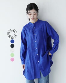 オーシバル オーチバル ORCIVAL チュニック シャツ TUNIC SHIRT シャツワンピース 白 紺 青 桃 緑 レディース OR-B0268 YLF【送料無料】0317 xp10 cpn10