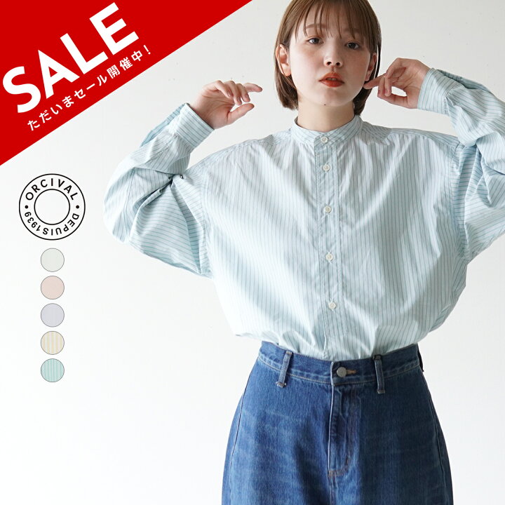 楽天市場】【SALE！50%OFF】オーシバル オーチバル ORCIVAL バンド 