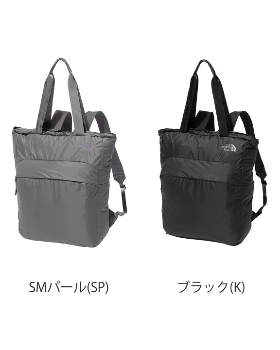 楽天市場】ノースフェイス THE NORTH FACE グラム トート Glam Tote  