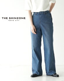 シンゾーン THE SHINZONE ランチパンツ Ranch Pants レディース 23MMSPA01【送料無料】0405 xp10