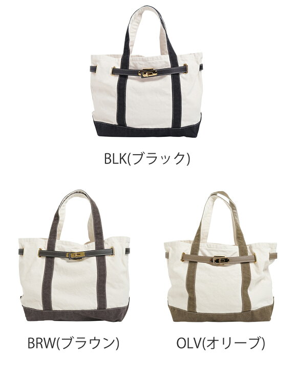 シータパランティカトートバッグアーバンリサーチ別注2wayA4サイズ収納