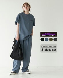 サウザンドマイル THOUSAND MILE【3点セット】ショートスリーブTシャツ ロングパンツ セット SHORT SLEEVE T-SHIRT & LONG PANTS SET カットソー イージーパンツ レディース メンズ 2024春夏 TM241NP00091【送料無料】0409 xp10 cpn10