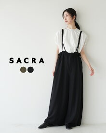 サクラ SACRA アセテート ブライト ツイル サロペット ACETATE BRIGHT TWILL SALOPETTE オールインワン カーキ ブラック レディース 124205051【送料無料】0417