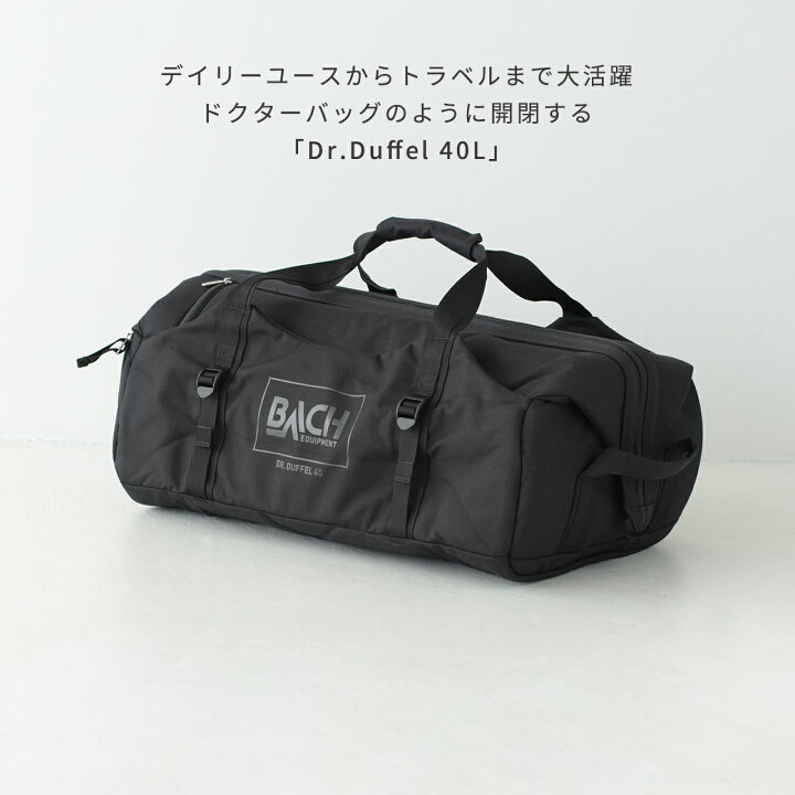 楽天市場】【SALE！30%OFF】バッハ BACH ボストンバッグ バックパック 