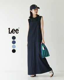 リー Lee キャミソール ドレス CAMISOLE DRESS ワンピース レディース LL9049【送料無料】0504