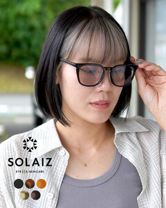 \CY SOLAIZ TOX fC[[X DAILY USE EGgf ubN `R[ IW CG[ noi     fB[X Y SLD-0050510 yr[Ώہz Mtg 