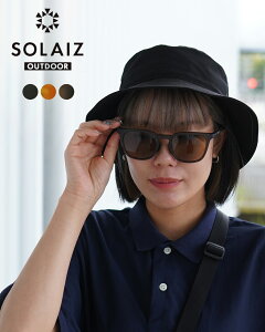 \CY SOLAIZ AEghA OUTDOOR USE EGgf TOX ΌTOX ubN J[L IW    fB[X Y SLD-005 OUTDOOR0510 yr[Ώہz Mtg xp10