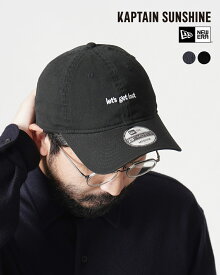 【先行予約】キャプテンサンシャイン × ニューエラ KAPTAIN SUNSHINE × NEWERA クラシックベースボールキャップ let's get lost 帽子 ネイビー ブラック 紺 黒 メンズ KS24FNE01 【送料無料】0602