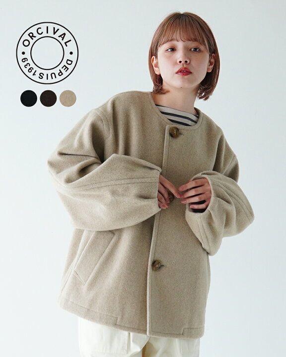 楽天市場】＼期間限定！10%OFFクーポン／オーシバル オーチバル 