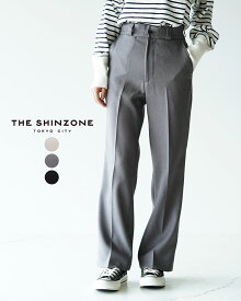 シンゾーン THE SHINZONE センタープレス パンツ CENTER PRESS PANTS スラックス レディース 17SMSPA16【送料無料】0519 cpn10